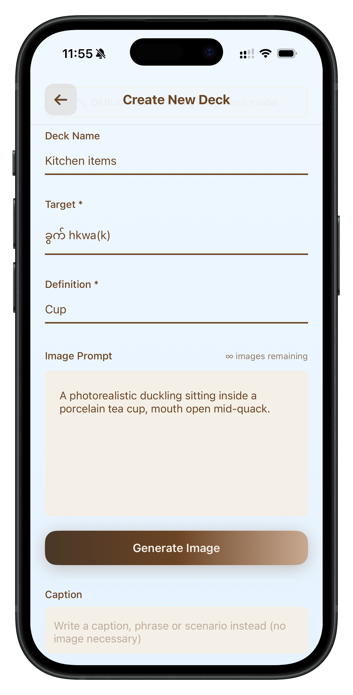 Nemasis word entry screen